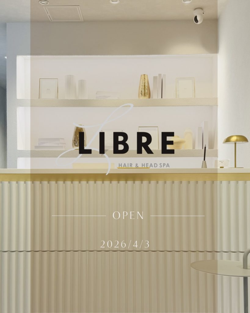 【2026/4/3 移転先でSTARTしました】